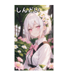 白髪ウルフカットの自信に満ちた微笑（個別スタンプ：32）