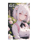 白髪ウルフカットの自信に満ちた微笑（個別スタンプ：33）