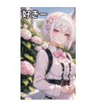 白髪ウルフカットの自信に満ちた微笑（個別スタンプ：35）