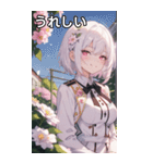 白髪ウルフカットの自信に満ちた微笑（個別スタンプ：37）