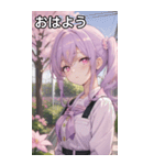 紫髪サイドポニーの好奇心（個別スタンプ：1）