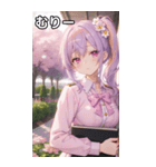 紫髪サイドポニーの好奇心（個別スタンプ：25）