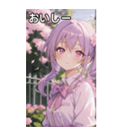 紫髪サイドポニーの好奇心（個別スタンプ：31）