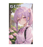 紫髪サイドポニーの好奇心（個別スタンプ：33）