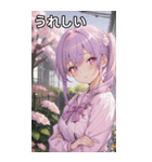紫髪サイドポニーの好奇心（個別スタンプ：37）