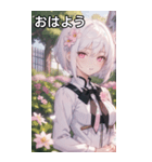 金髪おさげの幸せな笑い声（個別スタンプ：1）