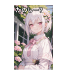 金髪おさげの幸せな笑い声（個別スタンプ：2）