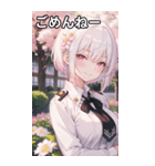 金髪おさげの幸せな笑い声（個別スタンプ：3）