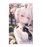 金髪おさげの幸せな笑い声（個別スタンプ：4）
