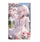 金髪おさげの幸せな笑い声（個別スタンプ：16）