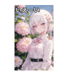 金髪おさげの幸せな笑い声（個別スタンプ：17）