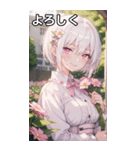 金髪おさげの幸せな笑い声（個別スタンプ：21）