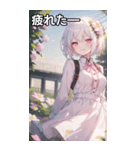 金髪おさげの幸せな笑い声（個別スタンプ：23）