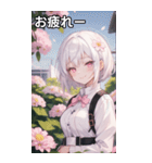 金髪おさげの幸せな笑い声（個別スタンプ：27）