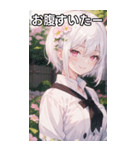 金髪おさげの幸せな笑い声（個別スタンプ：28）