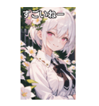 金髪おさげの幸せな笑い声（個別スタンプ：29）
