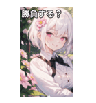 金髪おさげの幸せな笑い声（個別スタンプ：36）