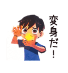 子ども（男の子）のヒーローポーズ★家族（個別スタンプ：4）