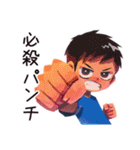 子ども（男の子）のヒーローポーズ★家族（個別スタンプ：5）