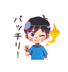 子ども（男の子）のヒーローポーズ★家族（個別スタンプ：6）