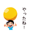 子ども（男の子）のヒーローポーズ★家族（個別スタンプ：9）