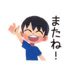 子ども（男の子）のヒーローポーズ★家族（個別スタンプ：13）