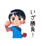 子ども（男の子）のヒーローポーズ★家族（個別スタンプ：14）