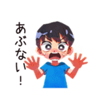 子ども（男の子）のヒーローポーズ★家族（個別スタンプ：15）