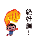 子ども（男の子）のヒーローポーズ★家族（個別スタンプ：16）