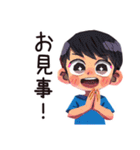 子ども（男の子）のヒーローポーズ★家族（個別スタンプ：20）