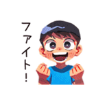 子ども（男の子）のヒーローポーズ★家族（個別スタンプ：23）