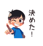 子ども（男の子）のヒーローポーズ★家族（個別スタンプ：24）
