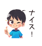 子ども（男の子）のヒーローポーズ★家族（個別スタンプ：27）