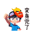 子ども（男の子）のヒーローポーズ★家族（個別スタンプ：29）