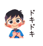 子ども（男の子）のヒーローポーズ★家族（個別スタンプ：32）