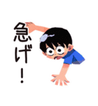 子ども（男の子）のヒーローポーズ★家族（個別スタンプ：34）