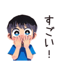 子ども（男の子）のヒーローポーズ★家族（個別スタンプ：35）