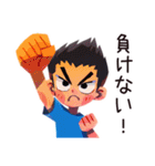 子ども（男の子）のヒーローポーズ★家族（個別スタンプ：36）