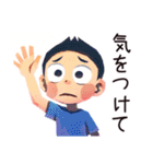 子ども（男の子）のヒーローポーズ★家族（個別スタンプ：37）