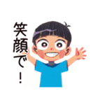 子ども（男の子）のヒーローポーズ★家族（個別スタンプ：38）