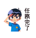 子ども（男の子）のヒーローポーズ★家族（個別スタンプ：40）