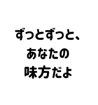 毎日伝えたいスタンプ＊恋人家族友人（個別スタンプ：32）