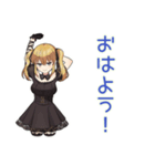 毎日使える★金髪ゴスロリの女の子（個別スタンプ：2）