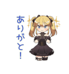 毎日使える★金髪ゴスロリの女の子（個別スタンプ：3）