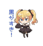 毎日使える★金髪ゴスロリの女の子（個別スタンプ：4）
