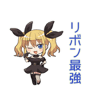 毎日使える★金髪ゴスロリの女の子（個別スタンプ：5）