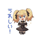 毎日使える★金髪ゴスロリの女の子（個別スタンプ：7）