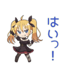 毎日使える★金髪ゴスロリの女の子（個別スタンプ：8）