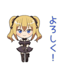 毎日使える★金髪ゴスロリの女の子（個別スタンプ：10）