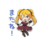 毎日使える★金髪ゴスロリの女の子（個別スタンプ：11）